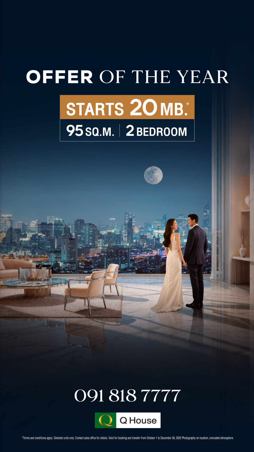 BANNER-ADS_MOBILE