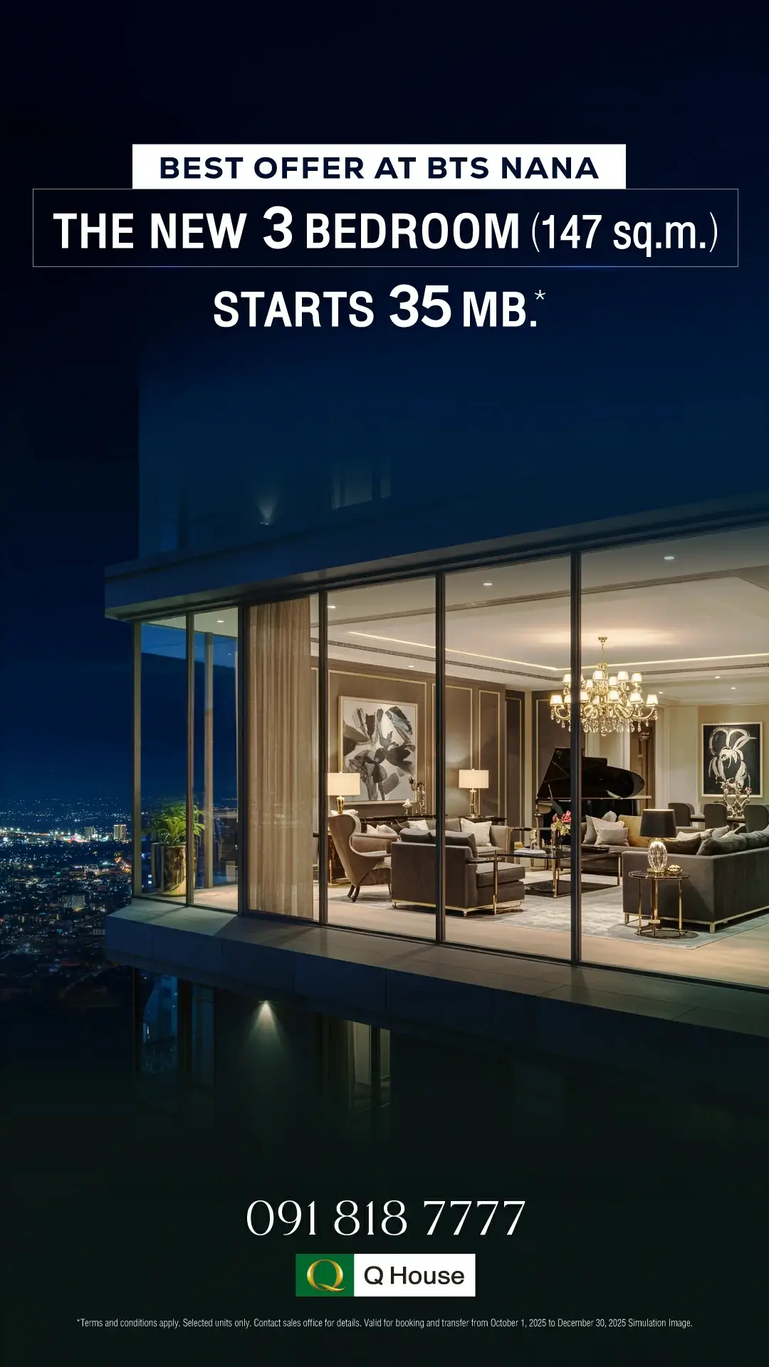 BANNER-ADS(35Mb)_MOBILE